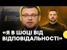ЕКСКЛЮЗИВНО директор НАБУ Кривонос | Протести | Реакція на новий законопроєкт | обшуки у детективів... ЕКСКЛЮЗИВНО директор НАБУ Кривонос | Протести | Реакція на новий законопроєкт | обшуки у детективів...