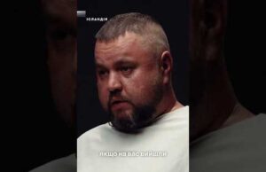 Не контактуйте з ними! ФСБ вербує родичів військовополонених (ВІДЕО) Не контактуйте з ними! ФСБ вербує родичів військовополонених (ВІДЕО)