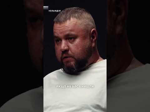 Не контактуйте з ними! ФСБ вербує родичів військовополонених (ВІДЕО) Не контактуйте з ними! ФСБ вербує родичів військовополонених (ВІДЕО)