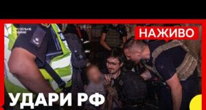 Росіяни вночі атакували Дніпро та Харків | У Сумах Пошкоджена будівля ОВА | 26 липня... Росіяни вночі атакували Дніпро та Харків | У Сумах Пошкоджена будівля ОВА | 26 липня...