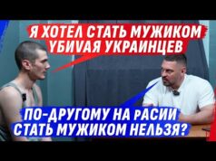 ДЕВУШКА ПР0МЕНЯЛА СV0шника НА 45-Й РАЗМЕР, ИЛИ ИСТОРИЯ О ТОМ, КАК “НЕ” SТАТЬ МУЖИКОМ (ВІДЕО) ДЕВУШКА ПР0МЕНЯЛА СV0шника НА 45-Й РАЗМЕР, ИЛИ ИСТОРИЯ О ТОМ, КАК “НЕ” SТАТЬ МУЖИКОМ (ВІДЕО)