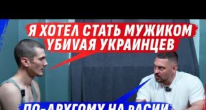 ДЕВУШКА ПР0МЕНЯЛА СV0шника НА 45-Й РАЗМЕР, ИЛИ ИСТОРИЯ О ТОМ, КАК “НЕ” SТАТЬ МУЖИКОМ (ВІДЕО) ДЕВУШКА ПР0МЕНЯЛА СV0шника НА 45-Й РАЗМЕР, ИЛИ ИСТОРИЯ О ТОМ, КАК “НЕ” SТАТЬ МУЖИКОМ (ВІДЕО)