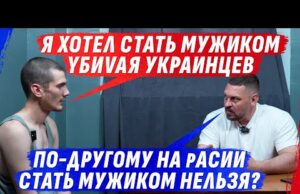 ДЕВУШКА ПР0МЕНЯЛА СV0шника НА 45-Й РАЗМЕР, ИЛИ ИСТОРИЯ О ТОМ, КАК “НЕ” SТАТЬ МУЖИКОМ (ВІДЕО) ДЕВУШКА ПР0МЕНЯЛА СV0шника НА 45-Й РАЗМЕР, ИЛИ ИСТОРИЯ О ТОМ, КАК “НЕ” SТАТЬ МУЖИКОМ (ВІДЕО)