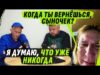 ПLАЧЕТ ВСЯ ДЕРЕВНЯ ZА ВАН ГОГОМ С МИЛОНОМ ГРАНАМЁТОВ (ВІДЕО) ПLАЧЕТ ВСЯ ДЕРЕВНЯ ZА ВАН ГОГОМ С МИЛОНОМ ГРАНАМЁТОВ (ВІДЕО)