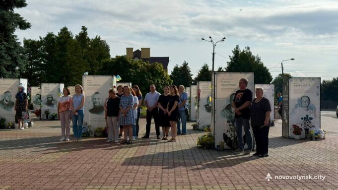 У Нововолинську вшанували пам’ять військових і цивільних, які загинули в полоні У-Нововолинську-вшанували-пам’ять-військових-і-цивільних,-які-загинули-в-полоні