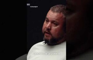 Апостол про акції FREE AZOV: Вони роблять ще гірше (ВІДЕО) Апостол про акції FREE AZOV: Вони роблять ще гірше (ВІДЕО)