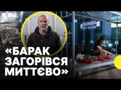 Азовець, який вижив в Оленівці | Спогади про вибух у колонії (ВІДЕО) Азовець, який вижив в Оленівці | Спогади про вибух у колонії (ВІДЕО)