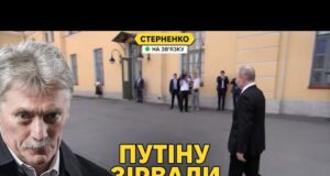Зірваний парад у Петербурзі та новий авіаколапс. Російські дрони у Литві (ВІДЕО) Зірваний парад у Петербурзі та новий авіаколапс. Російські дрони у Литві (ВІДЕО)