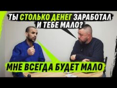 ЖАDНЫЙ, НО С0ЖАЛЕЮЩИЙ ТАДЖИК НЕ ЗНАЕТ, КОГДА ОСТАНОВИТЬСЯ (ВІДЕО) ЖАDНЫЙ, НО С0ЖАЛЕЮЩИЙ ТАДЖИК НЕ ЗНАЕТ, КОГДА ОСТАНОВИТЬСЯ (ВІДЕО)