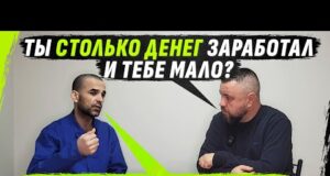 ЖАDНЫЙ, НО С0ЖАЛЕЮЩИЙ ТАДЖИК НЕ ЗНАЕТ, КОГДА ОСТАНОВИТЬСЯ (ВІДЕО) ЖАDНЫЙ, НО С0ЖАЛЕЮЩИЙ ТАДЖИК НЕ ЗНАЕТ, КОГДА ОСТАНОВИТЬСЯ (ВІДЕО)