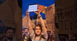 Що спільного між Безуглою і путіним? (ВІДЕО) Що спільного між Безуглою і путіним? (ВІДЕО)