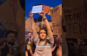 Що спільного між Безуглою і путіним? (ВІДЕО) Що спільного між Безуглою і путіним? (ВІДЕО)