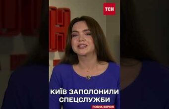 ПЕРЕВІРКИ АВТО І ЛЮДЕЙ! У Києві шукають тер0риsнів і диверсантів (ВІДЕО) ПЕРЕВІРКИ АВТО І ЛЮДЕЙ! У Києві шукають тер0риsнів і диверсантів (ВІДЕО)