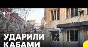 Росія атакувала виправну колонію на Запоріжжі | Що з увʼязненими (ВІДЕО) Росія атакувала виправну колонію на Запоріжжі | Що з увʼязненими (ВІДЕО)