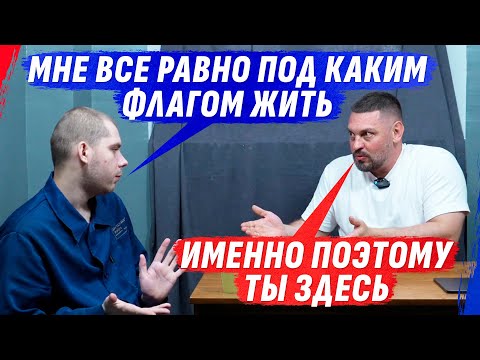 МНЕ БЫЛО ПLЕVАТЬ, КАК ЖИТЕЛЮ Д0НБАССА, И ТЕПЕРЬ Я ЗДЕСЬ (ВІДЕО) МНЕ БЫЛО ПLЕVАТЬ, КАК ЖИТЕЛЮ Д0НБАССА, И ТЕПЕРЬ Я ЗДЕСЬ (ВІДЕО)