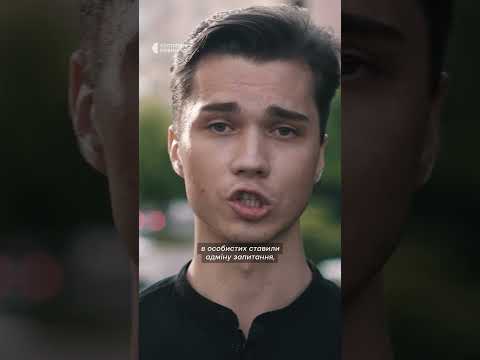 Як ФСБ платить українським підліткам за теракти (ВІДЕО) Як ФСБ платить українським підліткам за теракти (ВІДЕО)