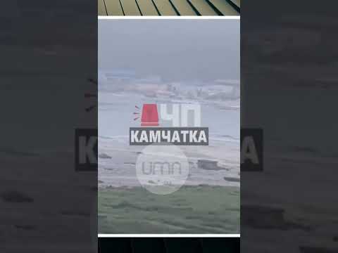 росію НАКРИЛО ЦУНАМІ (ВІДЕО) росію НАКРИЛО ЦУНАМІ (ВІДЕО)