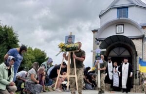 20 липня провели в останню земну дорогу Захисника, лейтенанта Дмитра Потурая