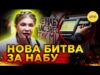 У РАДІ САБОТУВАТИМУТЬ ЗАКОН ПРО НАБУ? | Нові МІТИНГИ і АЛЬТЕРНАТИВНІ ЗАКОНОПРОЄКТИ! (ВІДЕО) У РАДІ САБОТУВАТИМУТЬ ЗАКОН ПРО НАБУ? | Нові МІТИНГИ і АЛЬТЕРНАТИВНІ ЗАКОНОПРОЄКТИ! (ВІДЕО)