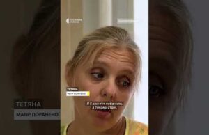 Врятували вагітну після атаки РФ (ВІДЕО) Врятували вагітну після атаки РФ (ВІДЕО)