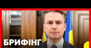 Генпрокурор України Кравченко відповідає на питання медіа (ВІДЕО) Генпрокурор України Кравченко відповідає на питання медіа (ВІДЕО)