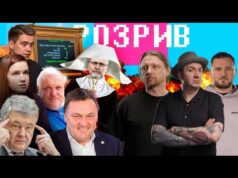 Рада проголосувала закон про НАБУ! Імпічмент Трампу і ультиматум путіну, санкції проти патріотів (ВІДЕО) Рада проголосувала закон про НАБУ! Імпічмент Трампу і ультиматум путіну, санкції проти патріотів (ВІДЕО)