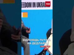 Київ – це відповідь Путіна на ДЕДЛАЙН? НЕ ВИТРИМАЛА! Донька Кіта Келлога про атаку на... Київ – це відповідь Путіна на ДЕДЛАЙН? НЕ ВИТРИМАЛА! Донька Кіта Келлога про атаку на...