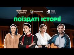 Ірена Карпа, Іван Люлєнов, Артем Дамницький, Настя Зухвала, Сергій Чирков, Катя Павленко | ПОТІК (ВІДЕО) Ірена Карпа, Іван Люлєнов, Артем Дамницький, Настя Зухвала, Сергій Чирков, Катя Павленко | ПОТІК (ВІДЕО)
