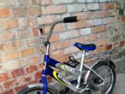 продам дитячі велосипеди