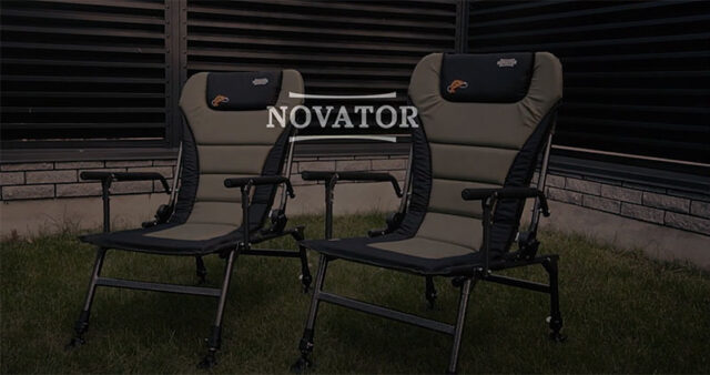 Новинки Novator: туристичні та рибальські крісла для незабутнього відпочинку Новинки Novator: туристичні та рибальські крісла для незабутнього відпочинку