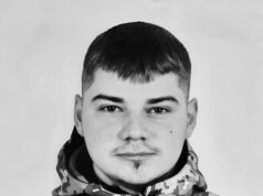 Експертиза ДНК підтвердила загибель нашого Захисника, лейтенанта Дмитра Потурая