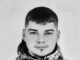 Експертиза ДНК підтвердила загибель нашого Захисника, лейтенанта Дмитра Потурая
