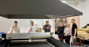 Товари для активного відпочинку від нововолинського виробника «Новатор»