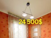 Продаж 2-кімнатної квартири, б-р Шевченка