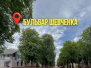 Квартира під бізнес або житло