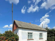 Продається будинок, вул. Гончара