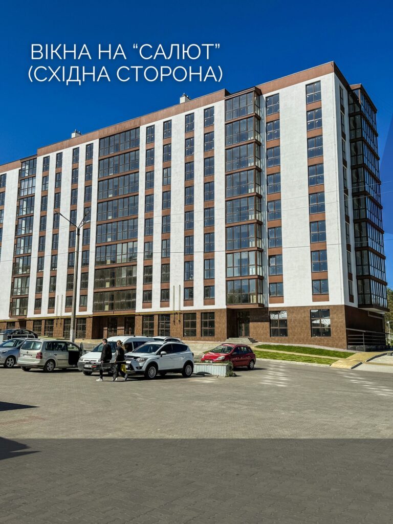2-кімнатна квартира в новобудові