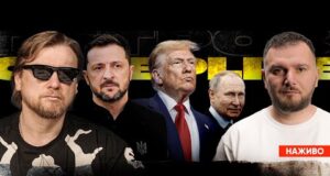 Зрадники Зеленського | Депутати влаштували шоу | путін знову про мир | Супер live (ВІДЕО) Зрадники Зеленського | Депутати влаштували шоу | путін знову про мир | Супер live (ВІДЕО)