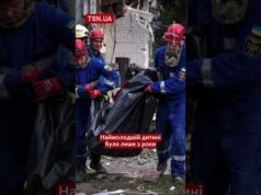 1 серпня – День жалоби у Києві (ВІДЕО) 1 серпня – День жалоби у Києві (ВІДЕО)