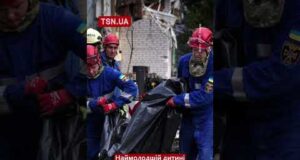 1 серпня – День жалоби у Києві (ВІДЕО) 1 серпня – День жалоби у Києві (ВІДЕО)