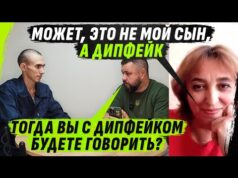 ФСБШНЫЙ СЫН – ДИПФЕЙК ИЛИ НАSТОЯЩИЙ? И КАК ТАК ВЫШЛО, ЧТО СВ0 ПОШЛО НЕ ПО... ФСБШНЫЙ СЫН – ДИПФЕЙК ИЛИ НАSТОЯЩИЙ? И КАК ТАК ВЫШЛО, ЧТО СВ0 ПОШЛО НЕ ПО...