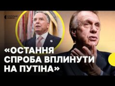 ОГРИЗКО про візит Віткоффа до Москви та заяву Путіна про мирний план (ВІДЕО) ОГРИЗКО про візит Віткоффа до Москви та заяву Путіна про мирний план (ВІДЕО)