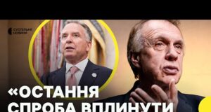 ОГРИЗКО про візит Віткоффа до Москви та заяву Путіна про мирний план (ВІДЕО) ОГРИЗКО про візит Віткоффа до Москви та заяву Путіна про мирний план (ВІДЕО)