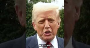 Медведев договорився: Ядерні підводні човни США біля берегів росії (ВІДЕО) Медведев договорився: Ядерні підводні човни США біля берегів росії (ВІДЕО)