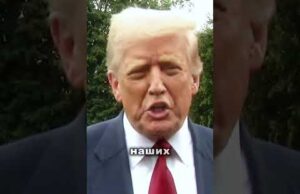 Медведев договорився: Ядерні підводні човни США біля берегів росії (ВІДЕО) Медведев договорився: Ядерні підводні човни США біля берегів росії (ВІДЕО)