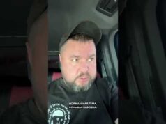 ДЕНЬ БАВОВНЫ НА РФ! ОФИЦИАЛЬНО #новости (ВІДЕО) ДЕНЬ БАВОВНЫ НА РФ! ОФИЦИАЛЬНО #новости (ВІДЕО)