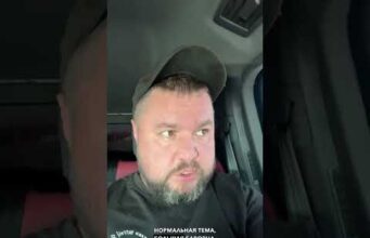 ДЕНЬ БАВОВНЫ НА РФ! ОФИЦИАЛЬНО #новости (ВІДЕО) ДЕНЬ БАВОВНЫ НА РФ! ОФИЦИАЛЬНО #новости (ВІДЕО)