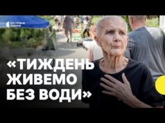 Зруйновані будинки і вода від волонтерів | Як живуть у Костянтинівці, яку хочуть оточити росіяни... Зруйновані будинки і вода від волонтерів | Як живуть у Костянтинівці, яку хочуть оточити росіяни...