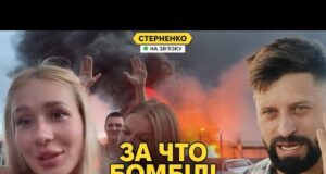 Остановітє войну! – росіяни плачуть і радіють ударам по Сочі. Донецьк вимирає (ВІДЕО) Остановітє войну! – росіяни плачуть і радіють ударам по Сочі. Донецьк вимирає (ВІДЕО)