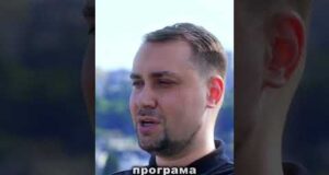 Буданов: росія виділяє 1 ТРИЛЬЙОН доларів для війни з НАТО (ВІДЕО) Буданов: росія виділяє 1 ТРИЛЬЙОН доларів для війни з НАТО (ВІДЕО)